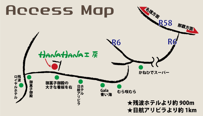 �A�N�Z�X�}�b�v