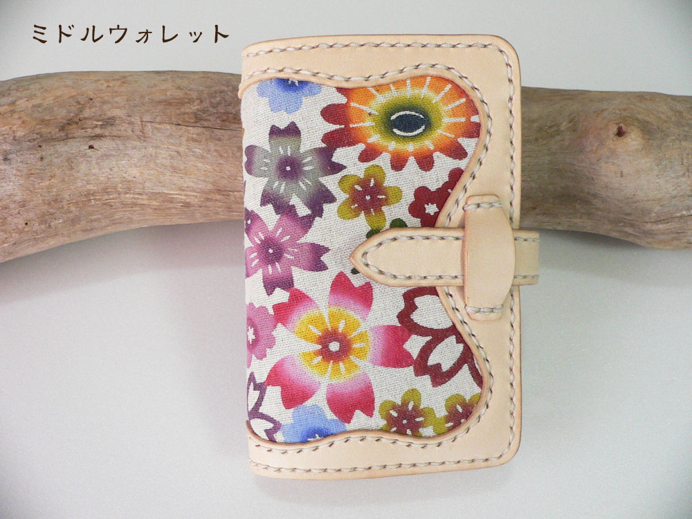 �~�h���E�H���b�g.NO1